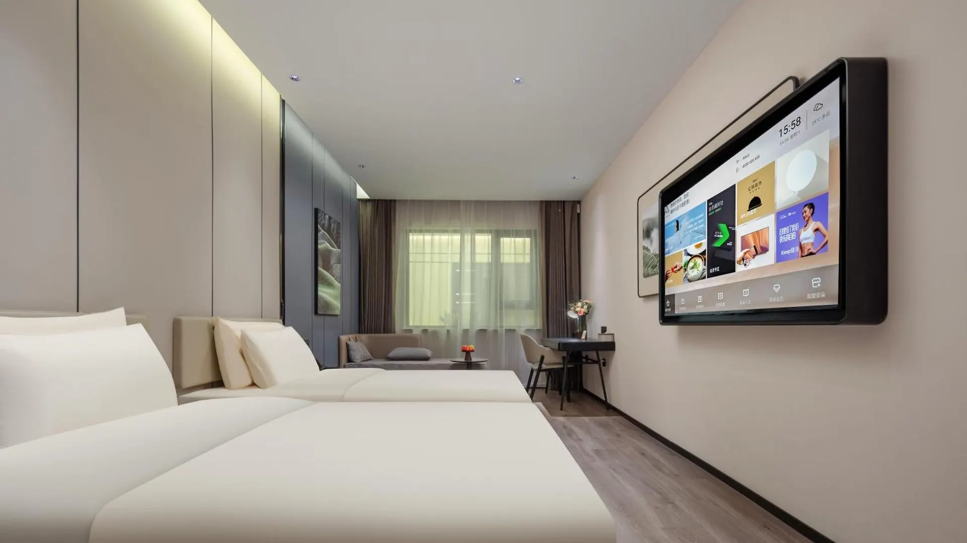 Atour Hotel Suzhou New District Science And Technology City China