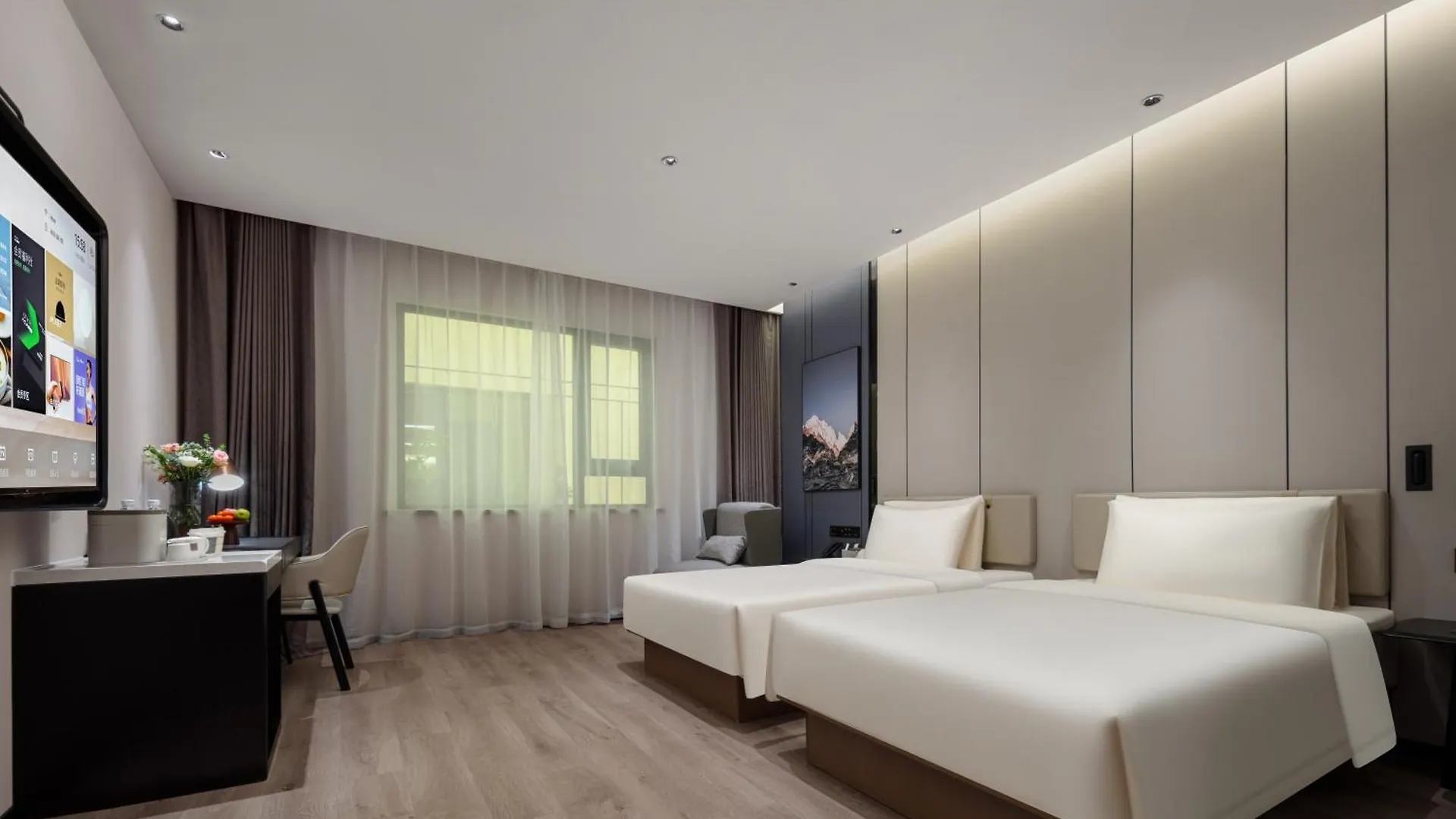 Atour Hotel Suzhou New District Science And Technology City